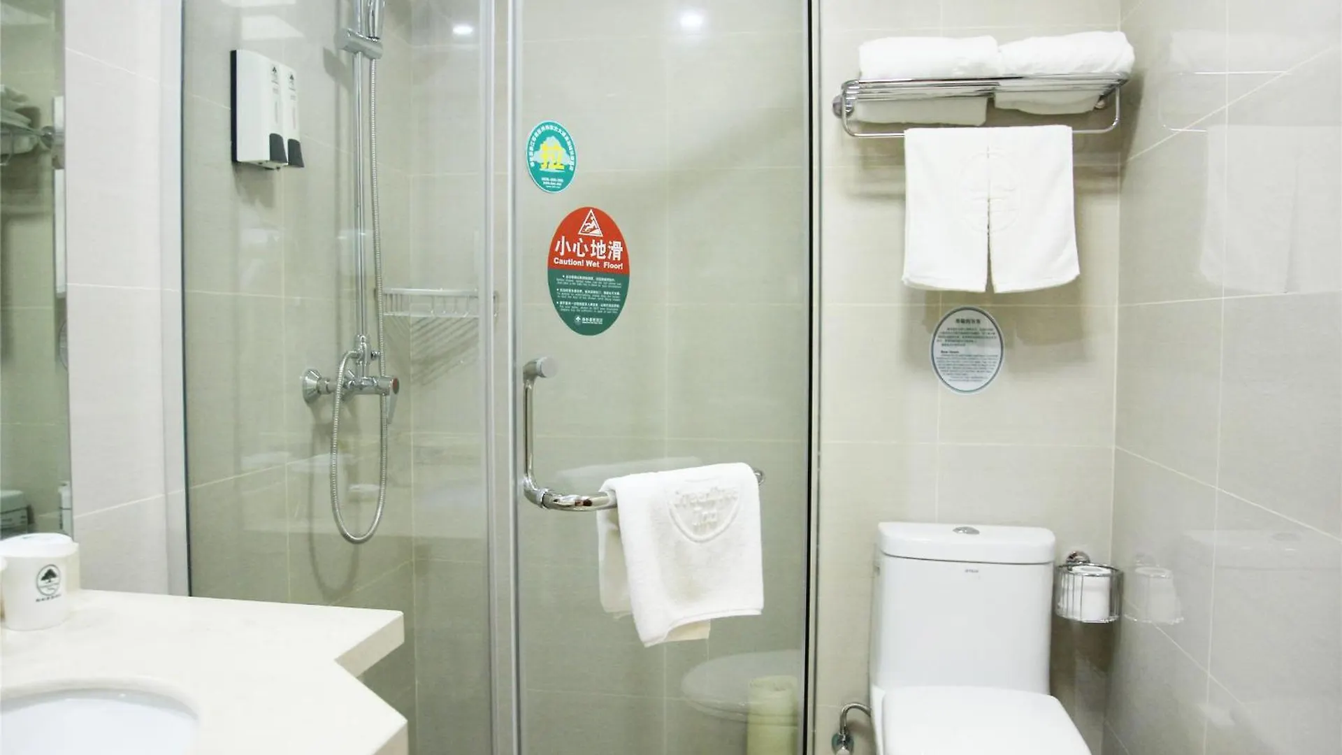Greentree Inn Henan Luoyang Zhangheng Street Express Hotel
