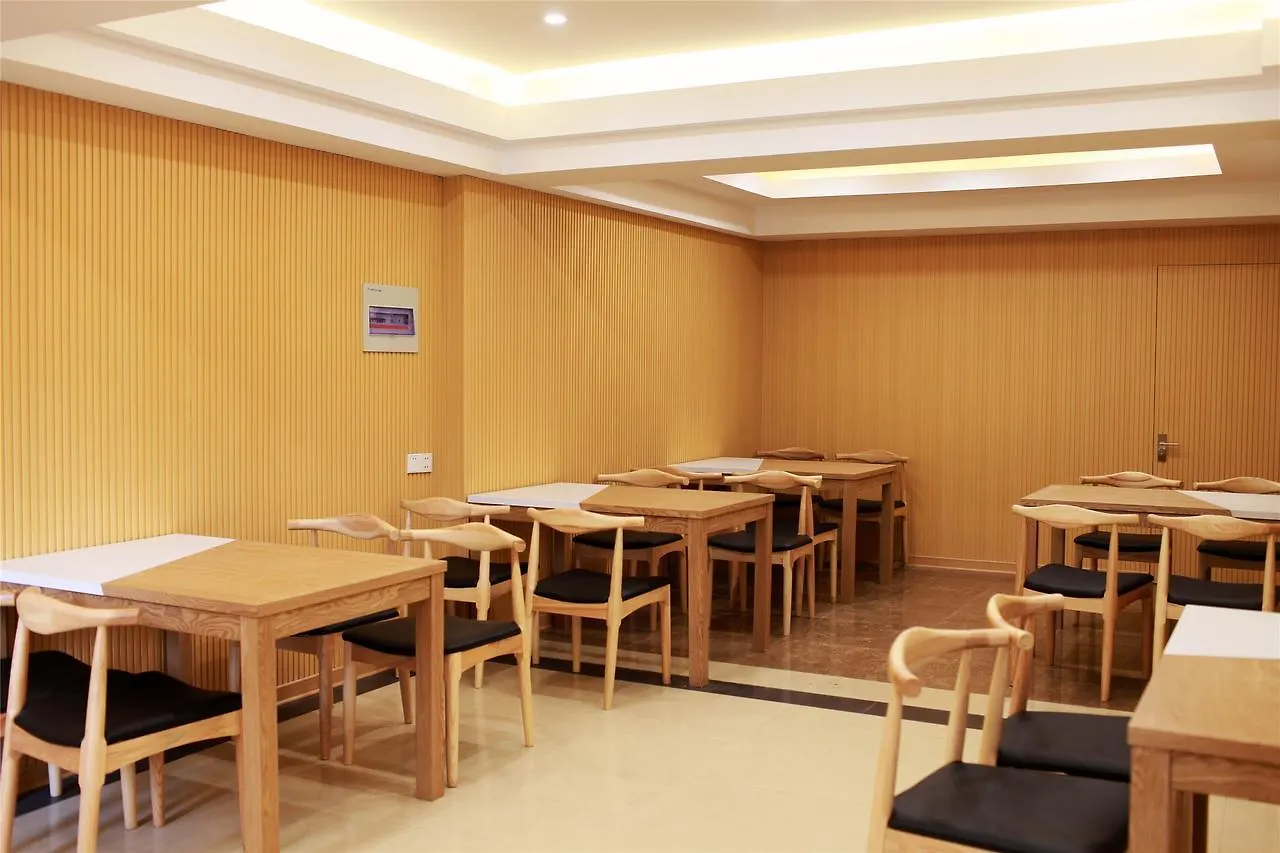 Greentree Inn Henan Luoyang Zhangheng Street Express Hotel